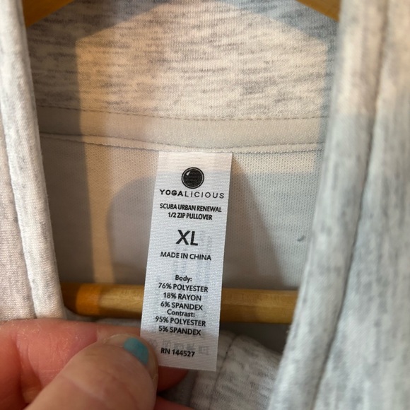 Yogalicious Quarter Zip - Picture 3 of 4